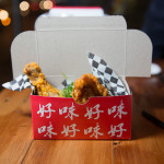 Kanpai Snack Bar's famous TFC Taiwanese Fried Chicken